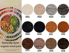 Load image into Gallery viewer, خيوط صوف عضوية مصبوغة طبيعياً Eco Vita Naturally Dyed Organic Wool Thread
