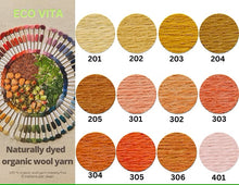 Load image into Gallery viewer, خيوط صوف عضوية مصبوغة طبيعياً Eco Vita Naturally Dyed Organic Wool Thread
